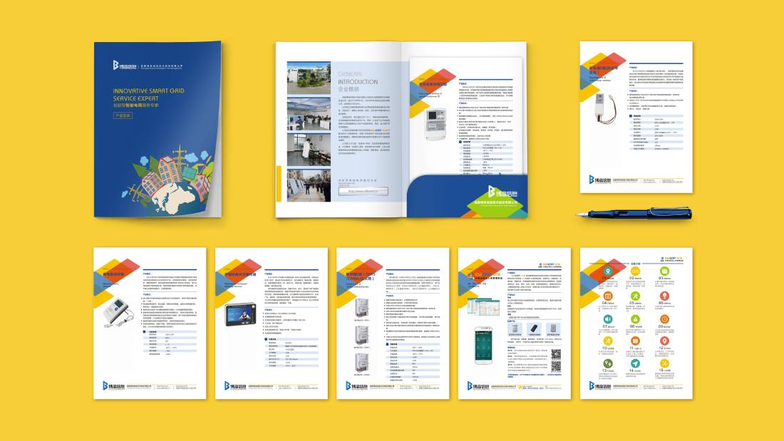 承德画册设计谈品牌建设