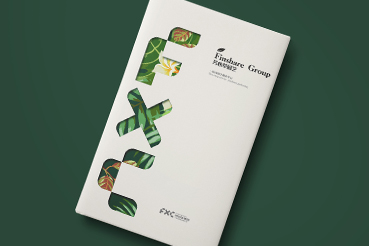 承德样本册设计：以系统呈现，筑牢城市产业的坚实根基